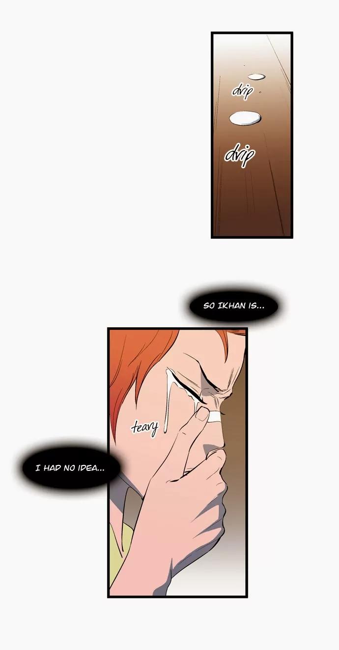 Noblesse Chapter 110 page 28 - Chapter 110: Ep.110