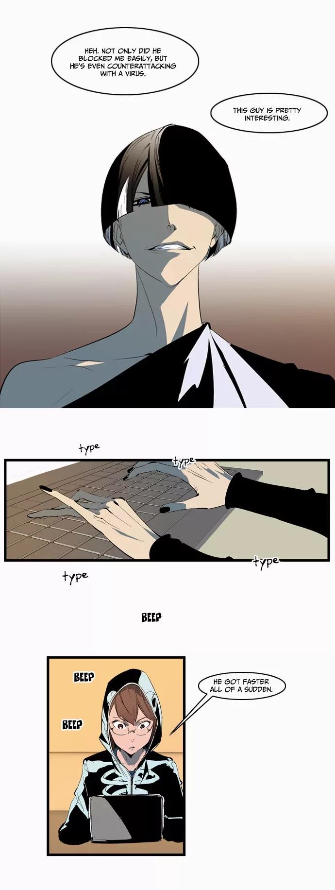 Noblesse Chapter 110 page 7 - Chapter 110: Ep.110