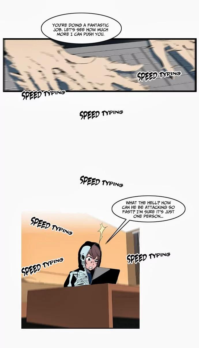 Noblesse Chapter 110 page 9 - Chapter 110: Ep.110