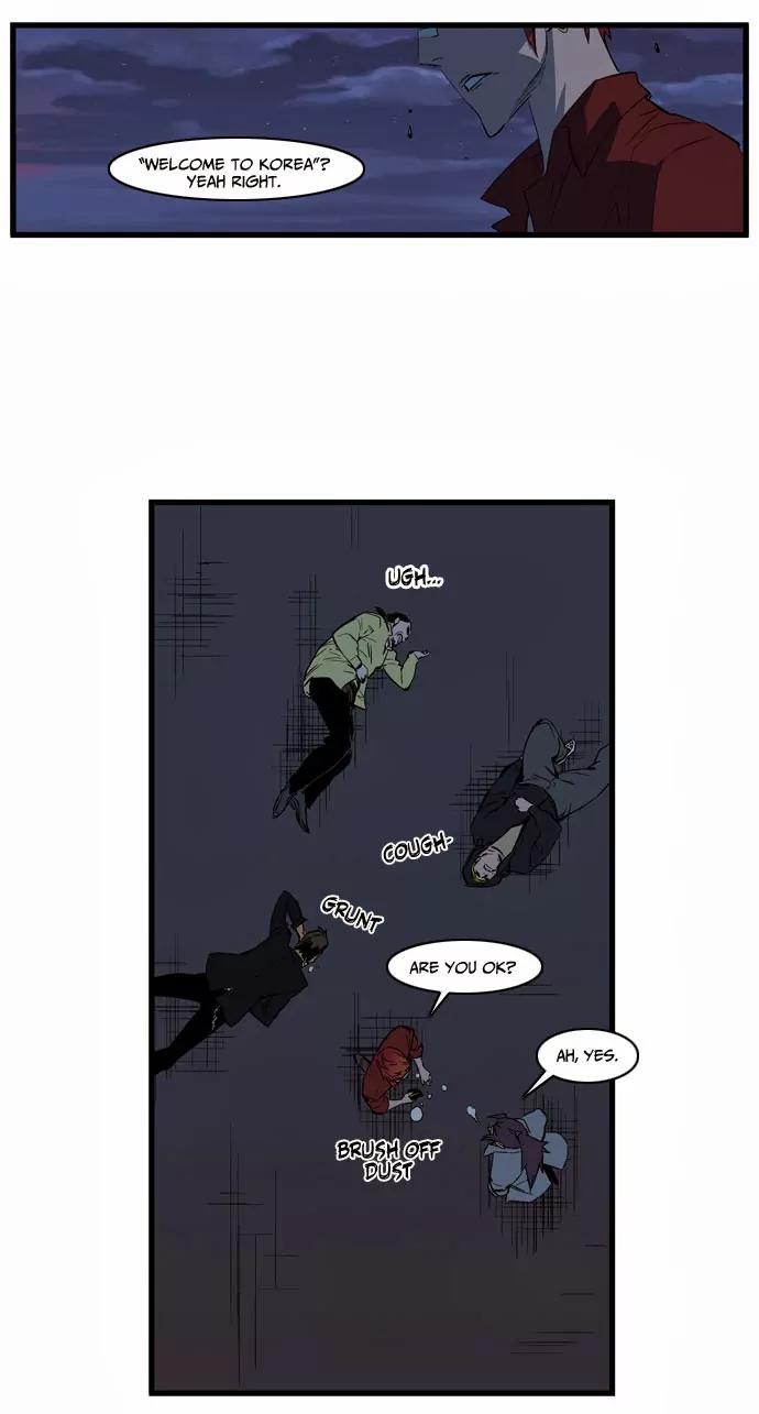 Noblesse Chapter 111 page 11 - Chapter 111: Ep.111