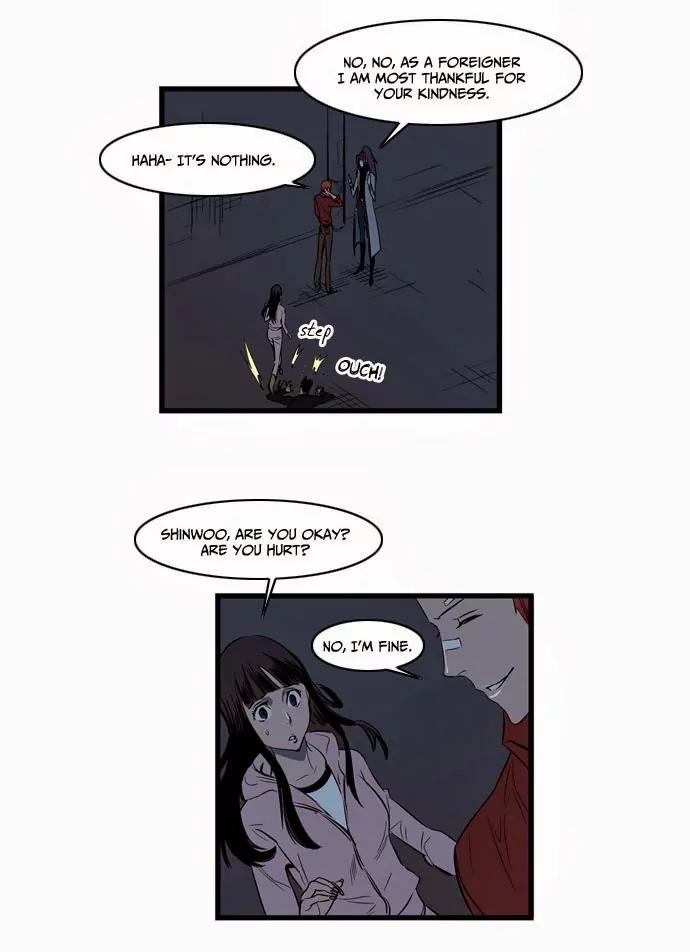Noblesse Chapter 111 page 13 - Chapter 111: Ep.111
