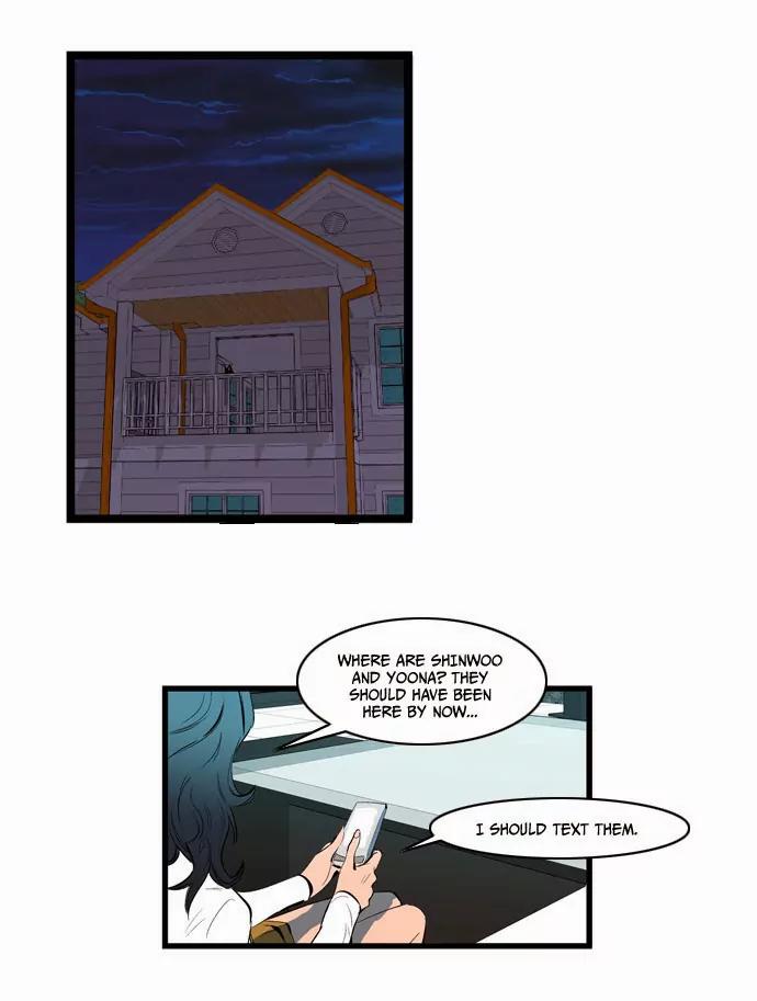 Noblesse Chapter 111 page 17 - Chapter 111: Ep.111