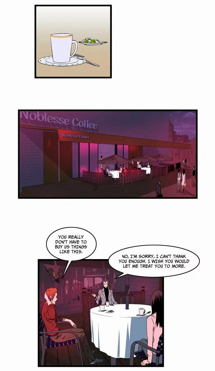 Noblesse Chapter 111 page 26 - Chapter 111: Ep.111