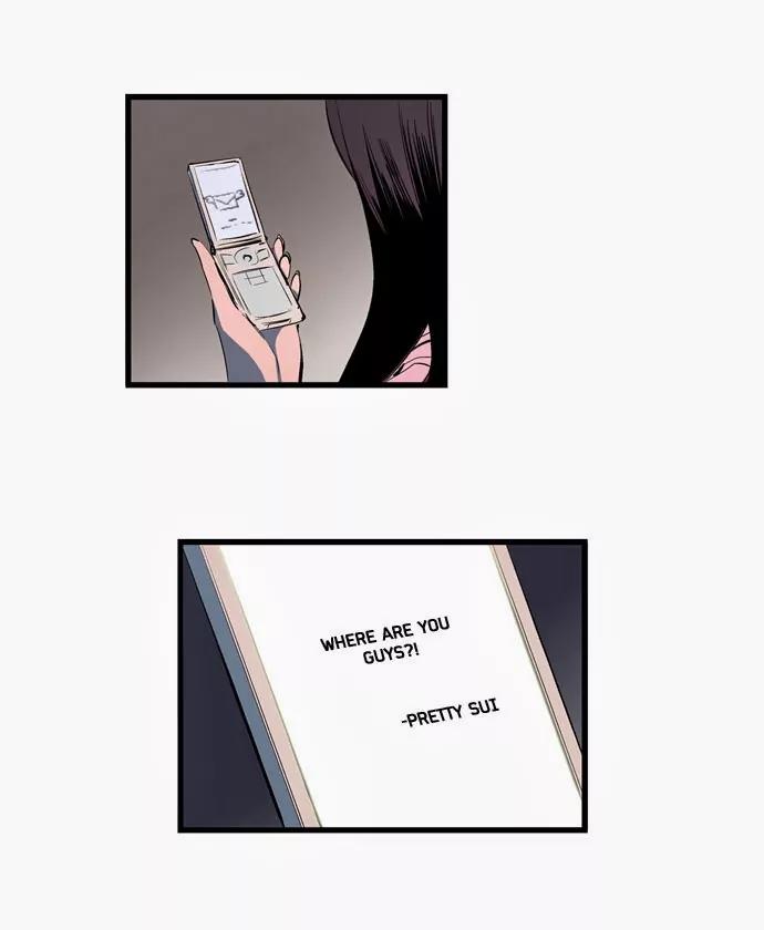 Noblesse Chapter 111 page 29 - Chapter 111: Ep.111
