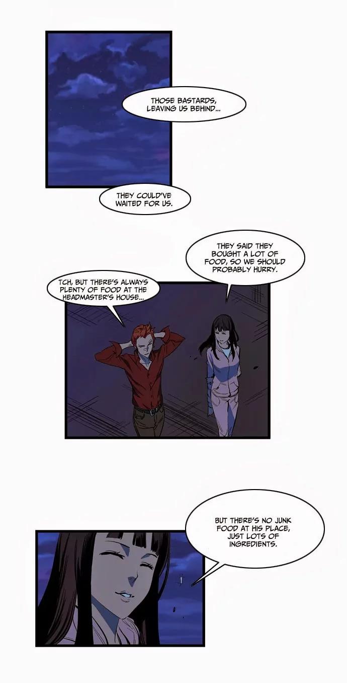 Noblesse Chapter 111 page 3 - Chapter 111: Ep.111