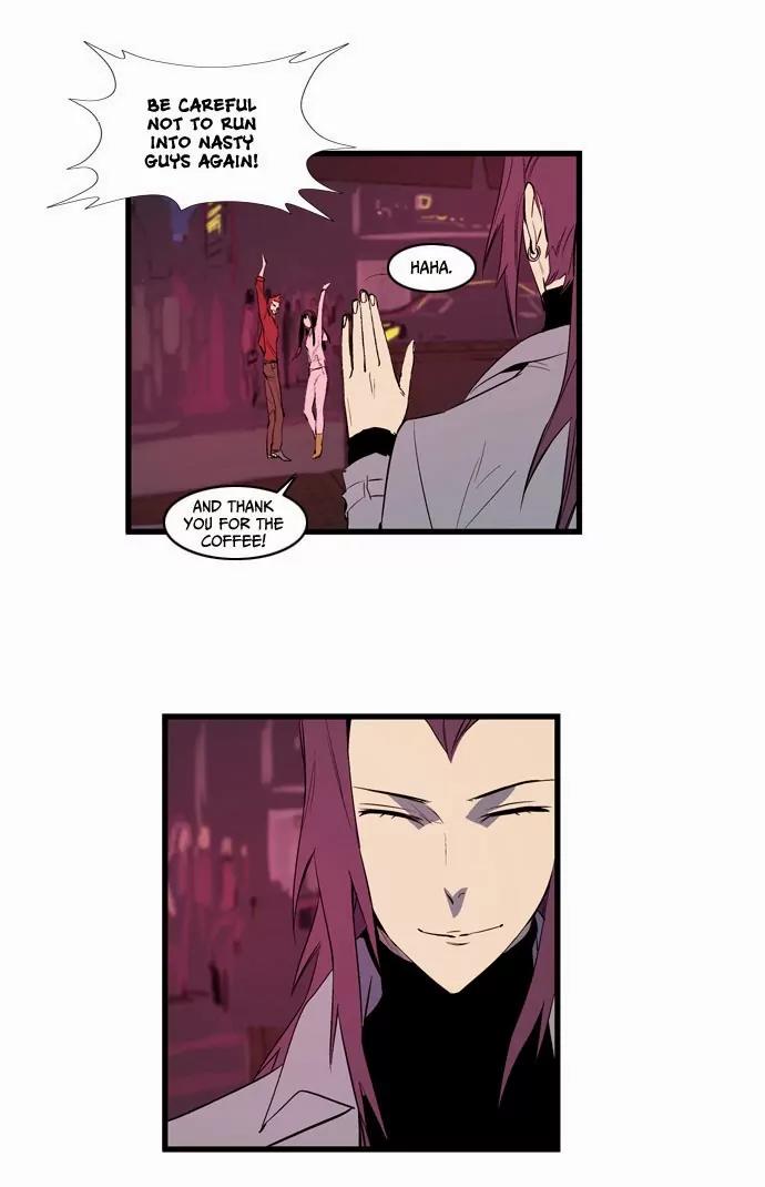 Noblesse Chapter 111 page 31 - Chapter 111: Ep.111