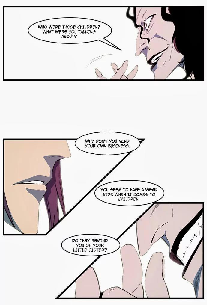 Noblesse Chapter 111 page 33 - Chapter 111: Ep.111