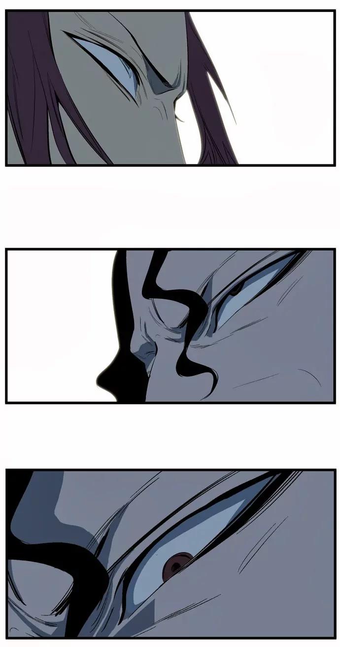 Noblesse Chapter 111 page 34 - Chapter 111: Ep.111
