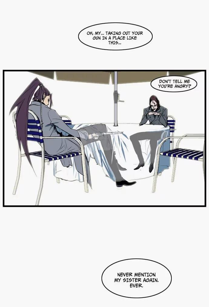 Noblesse Chapter 111 page 35 - Chapter 111: Ep.111