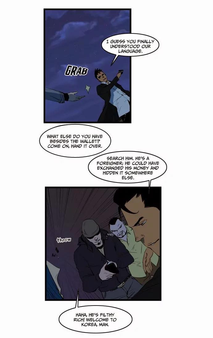 Noblesse Chapter 111 page 7 - Chapter 111: Ep.111