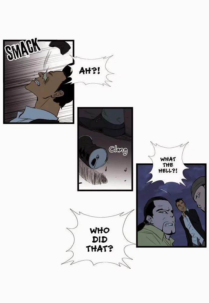 Noblesse Chapter 111 page 8 - Chapter 111: Ep.111
