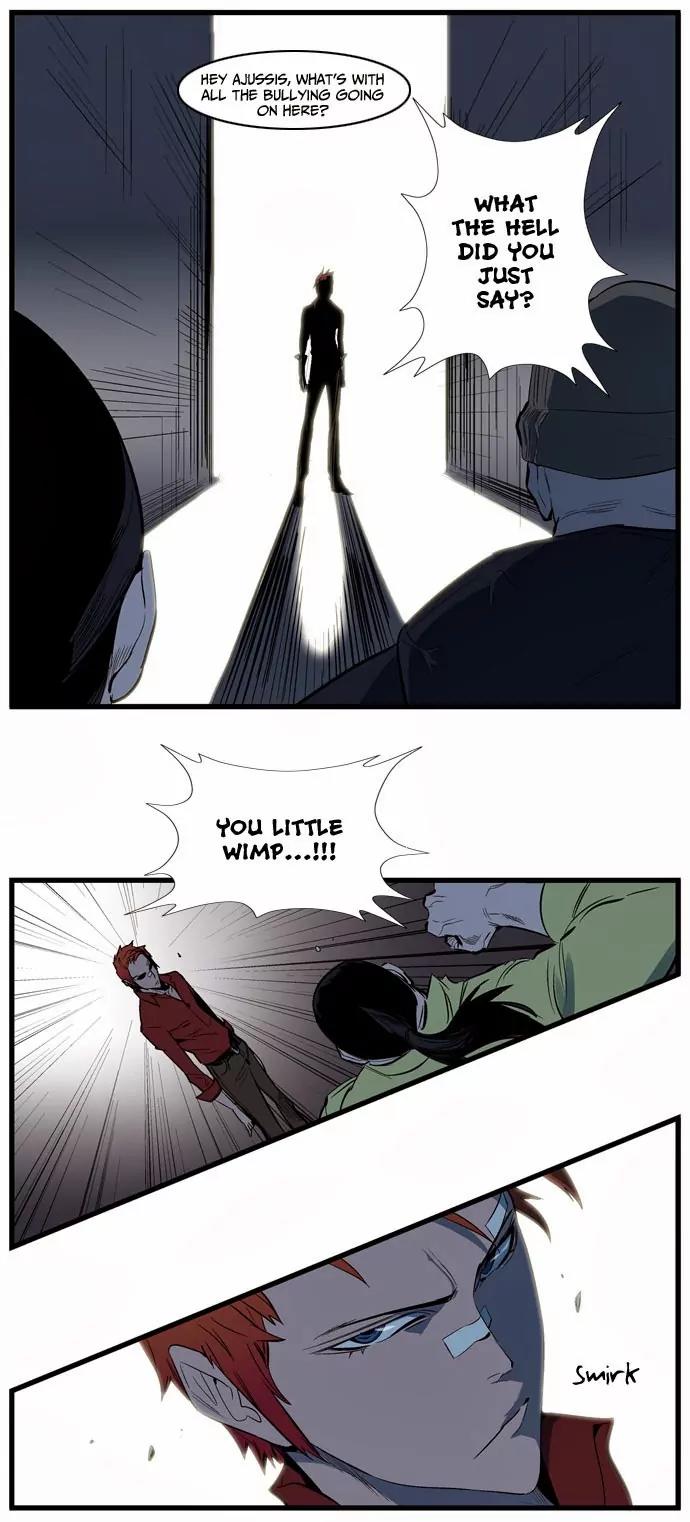 Noblesse Chapter 111 page 9 - Chapter 111: Ep.111