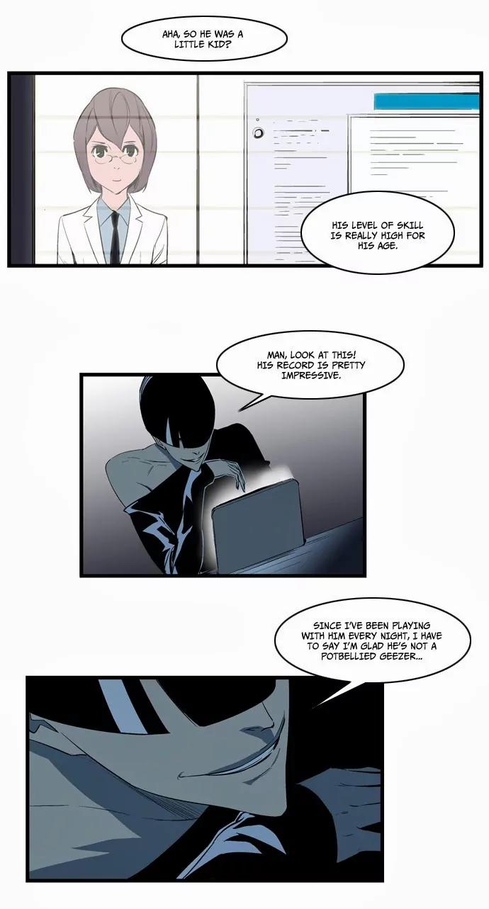 Noblesse Chapter 113 page 10 - Chapter 113: Ep.113