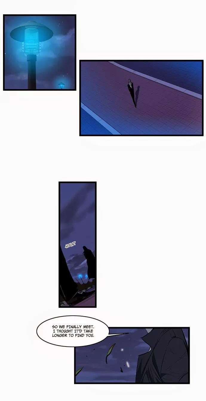 Noblesse Chapter 113 page 12 - Chapter 113: Ep.113