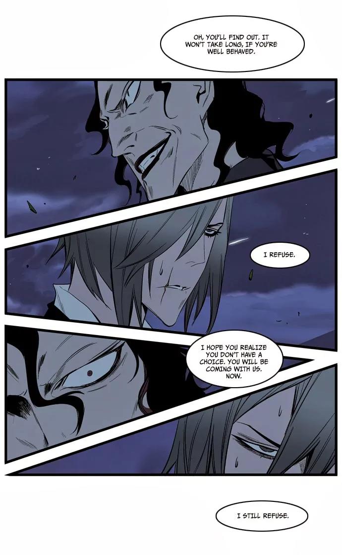 Noblesse Chapter 113 page 18 - Chapter 113: Ep.113