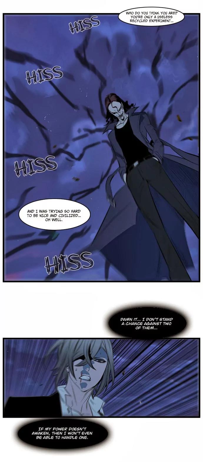 Noblesse Chapter 113 page 19 - Chapter 113: Ep.113
