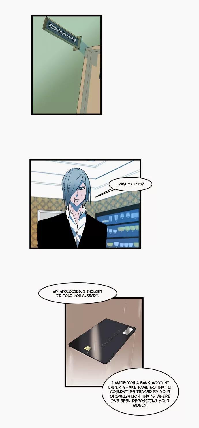 Noblesse Chapter 113 page 2 - Chapter 113: Ep.113
