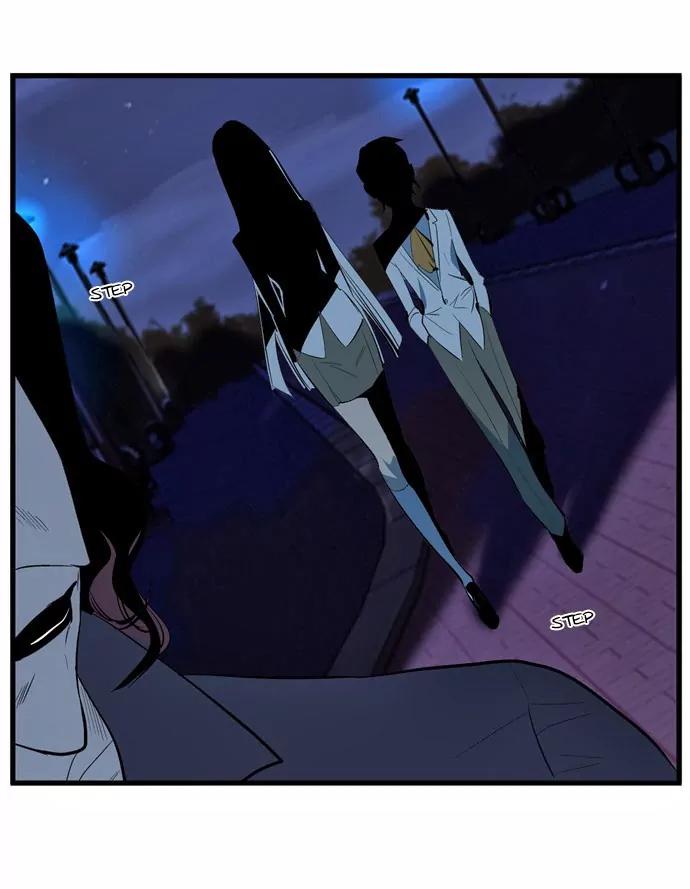 Noblesse Chapter 113 page 21 - Chapter 113: Ep.113