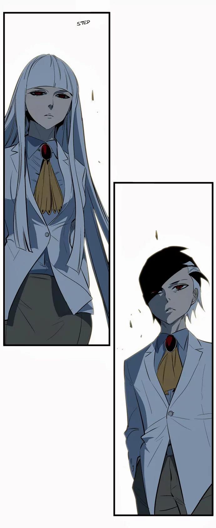 Noblesse Chapter 113 page 22 - Chapter 113: Ep.113