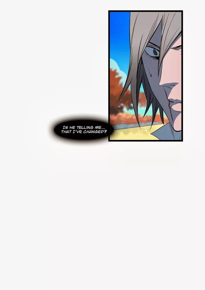 Noblesse Chapter 113 page 9 - Chapter 113: Ep.113