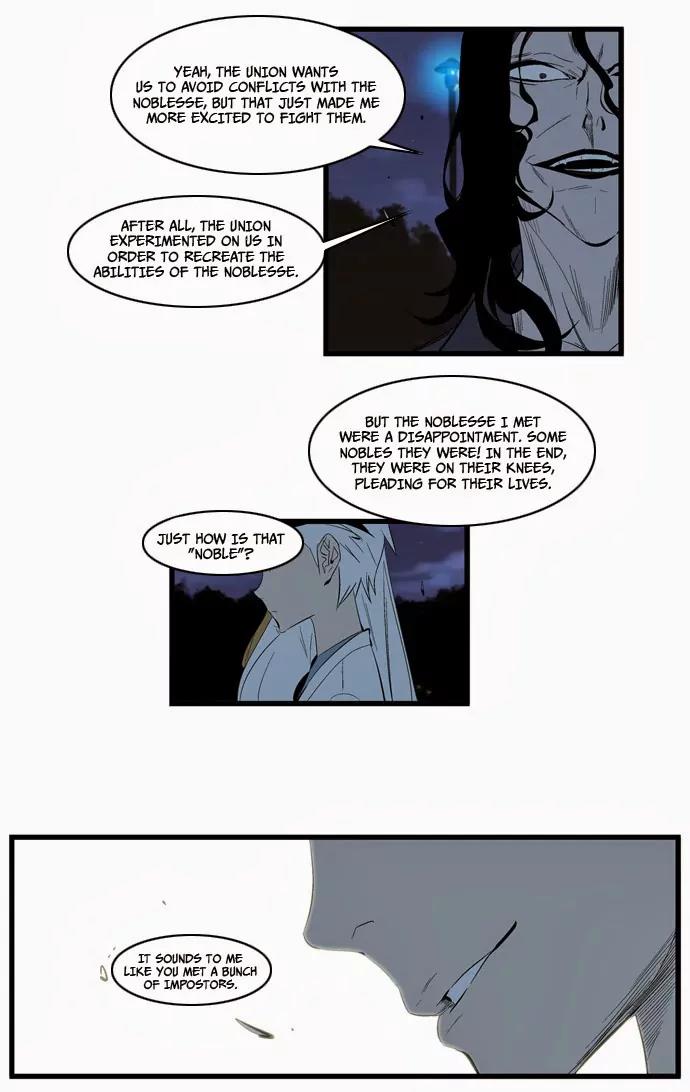 Noblesse Chapter 114 page 10 - Chapter 114: Ep.114