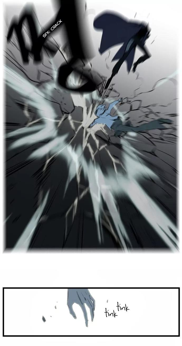 Noblesse Chapter 114 page 18 - Chapter 114: Ep.114