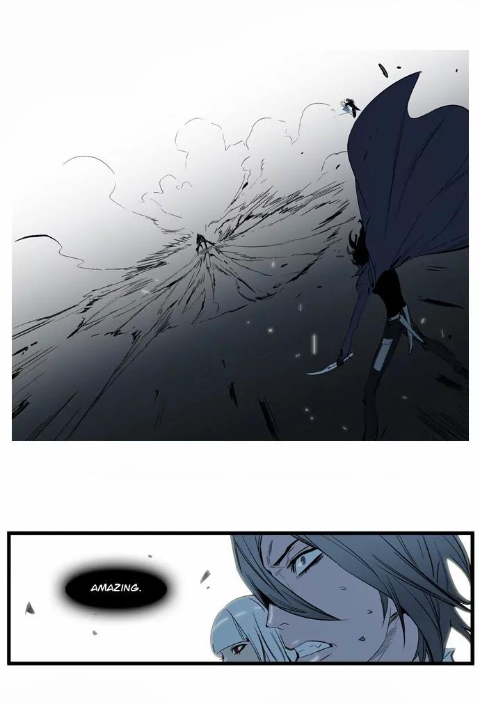 Noblesse Chapter 114 page 19 - Chapter 114: Ep.114