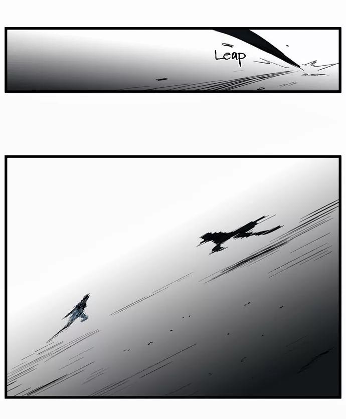 Noblesse Chapter 114 page 21 - Chapter 114: Ep.114