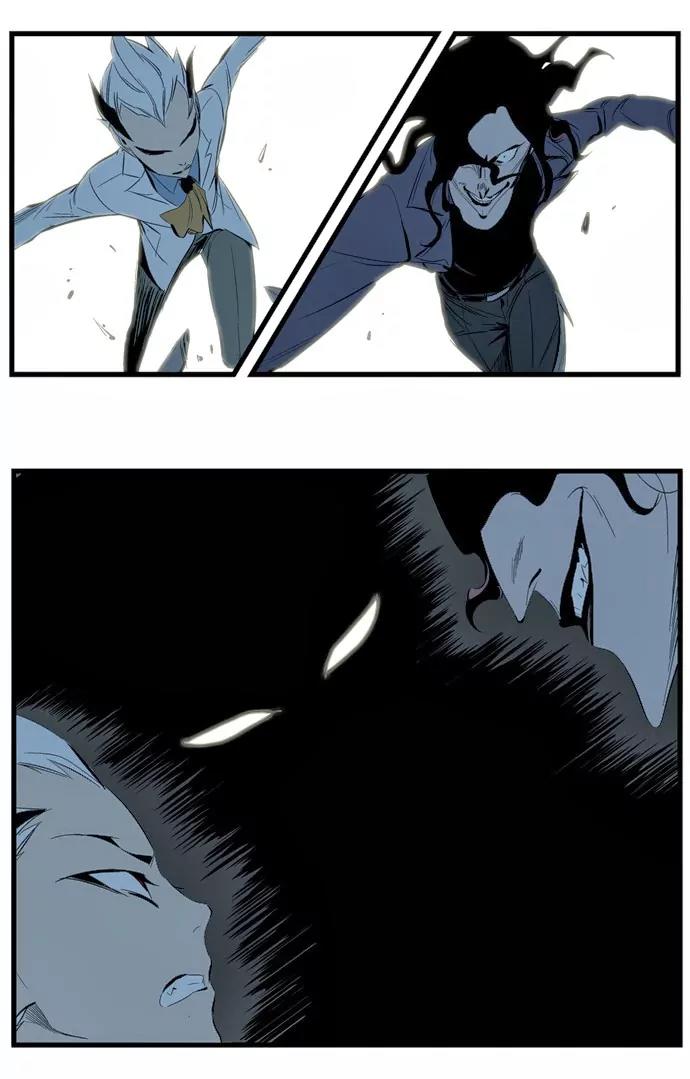 Noblesse Chapter 114 page 22 - Chapter 114: Ep.114
