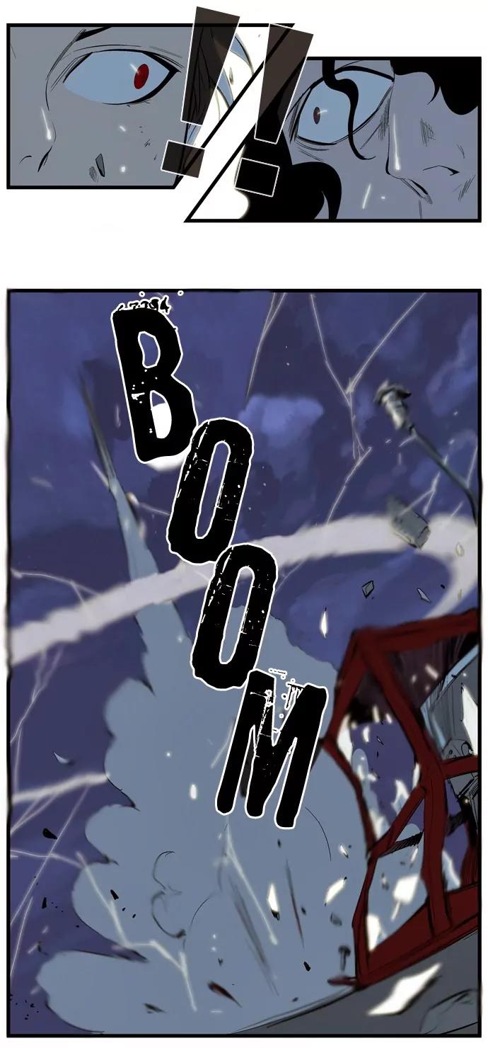 Noblesse Chapter 114 page 23 - Chapter 114: Ep.114