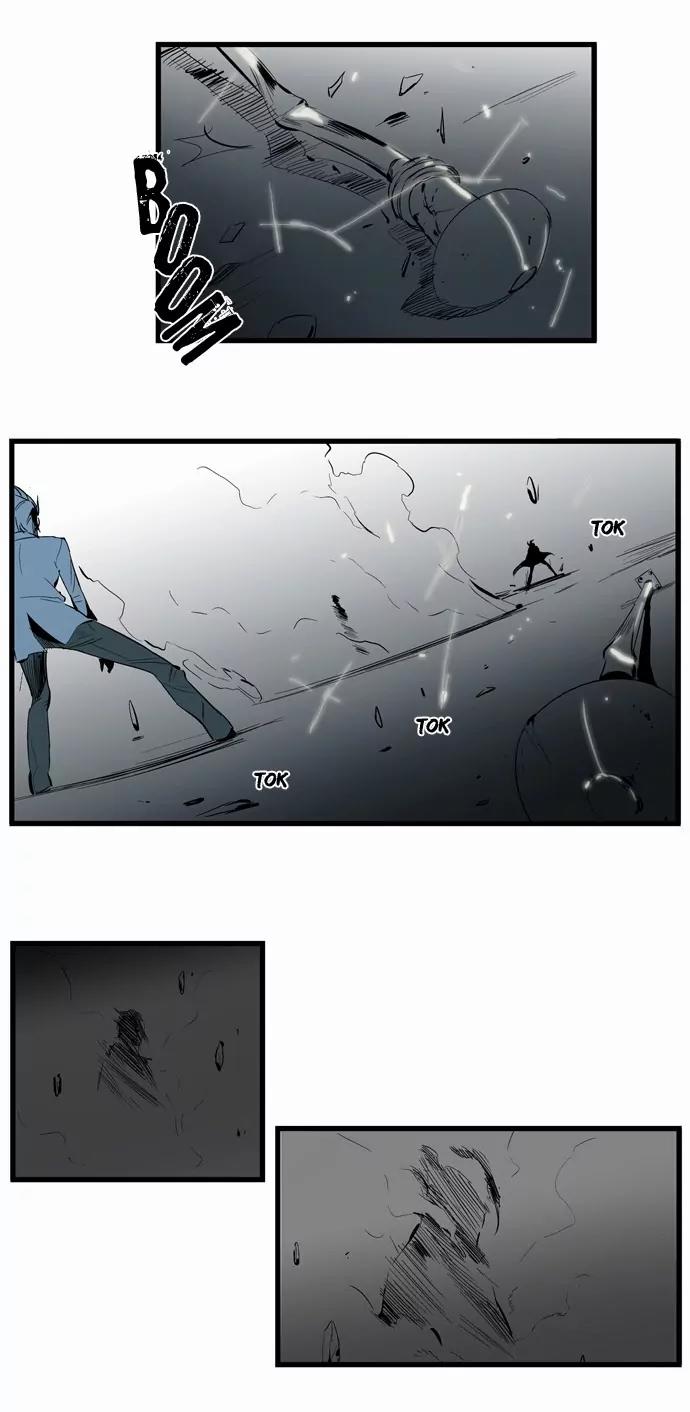Noblesse Chapter 114 page 24 - Chapter 114: Ep.114
