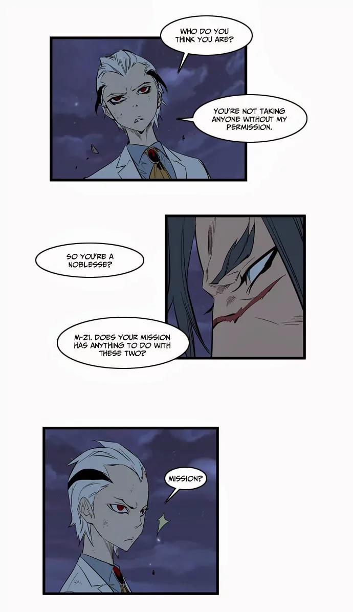 Noblesse Chapter 114 page 27 - Chapter 114: Ep.114