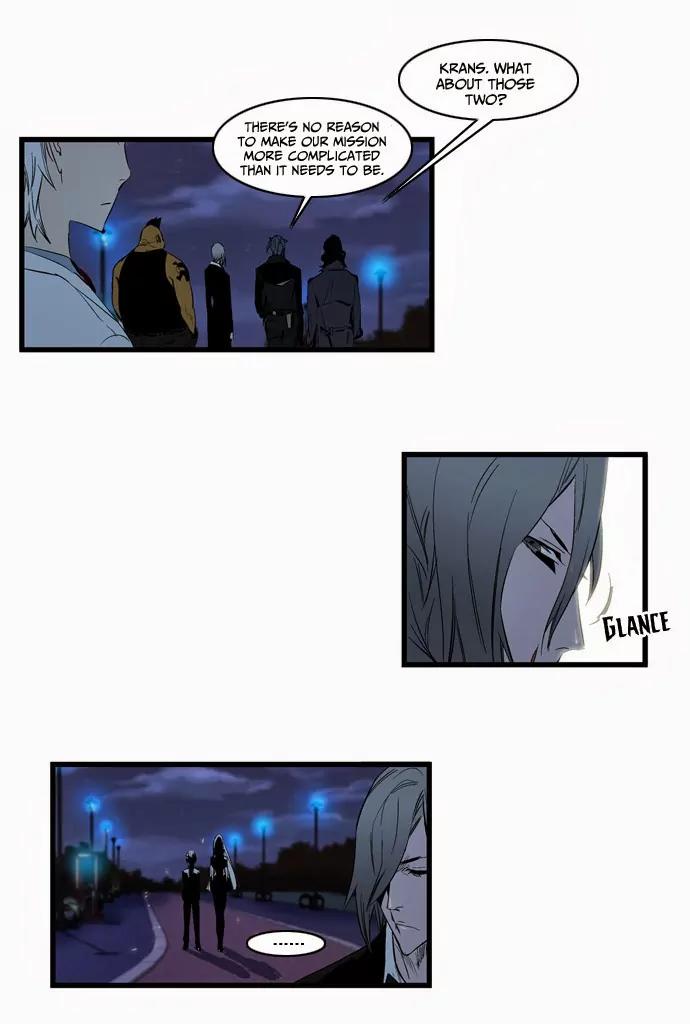 Noblesse Chapter 114 page 29 - Chapter 114: Ep.114