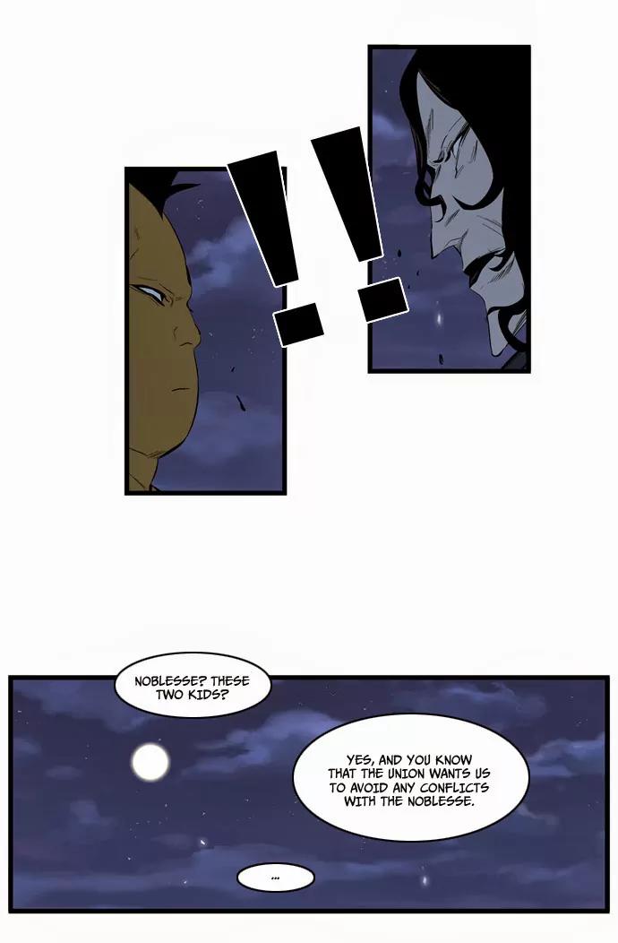 Noblesse Chapter 114 page 8 - Chapter 114: Ep.114