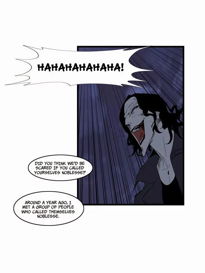 Noblesse Chapter 114 page 9 - Chapter 114: Ep.114
