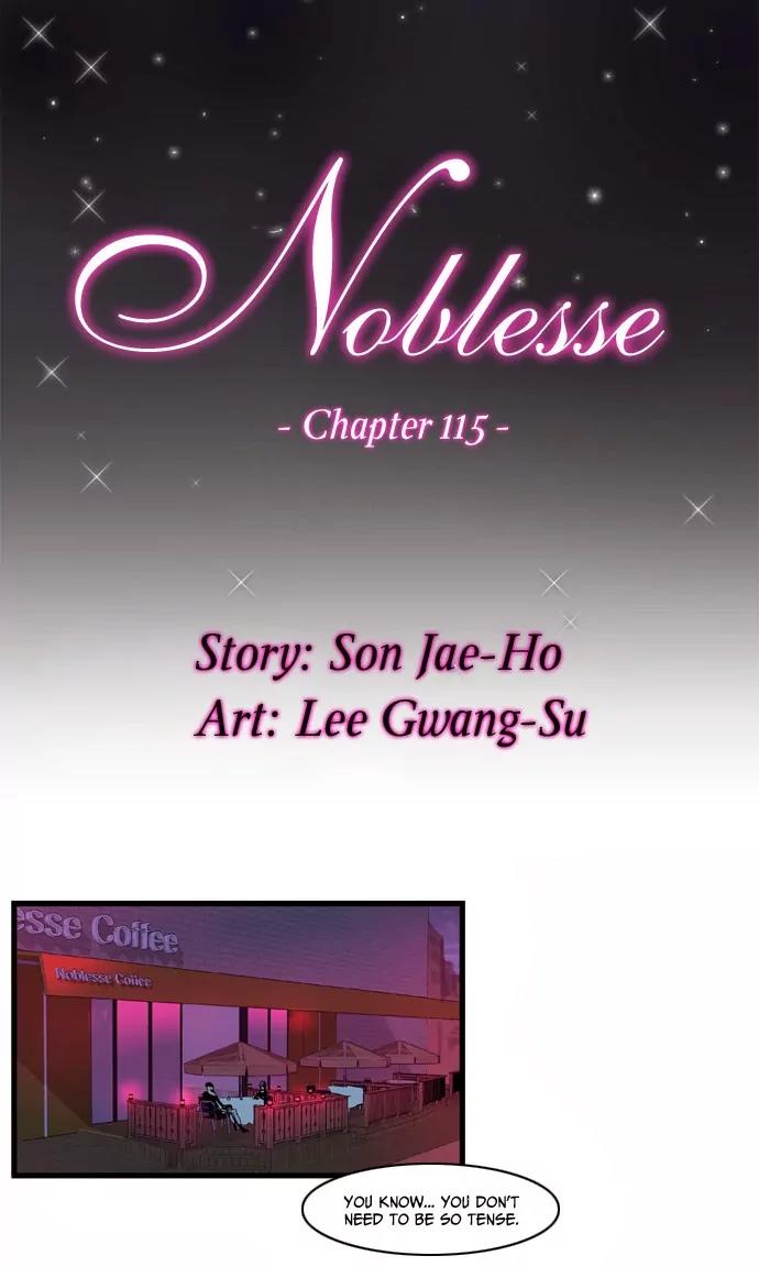 Noblesse Chapter 115 page 1 - Chapter 115: Ep.115