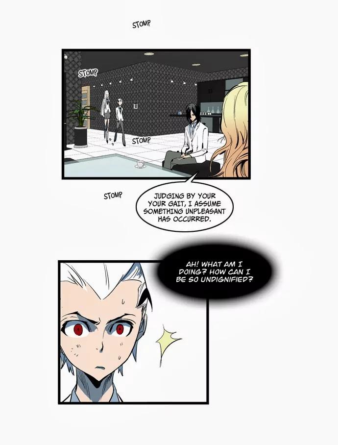 Noblesse Chapter 115 page 10 - Chapter 115: Ep.115