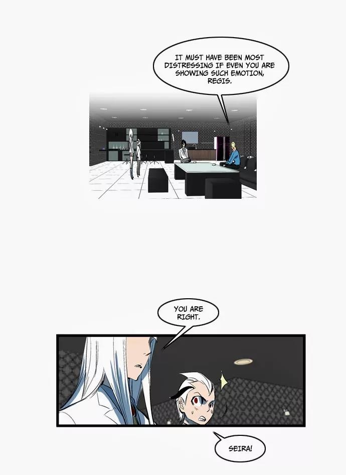 Noblesse Chapter 115 page 11 - Chapter 115: Ep.115