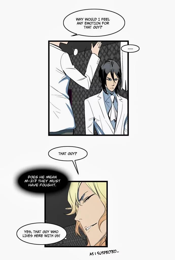 Noblesse Chapter 115 page 13 - Chapter 115: Ep.115