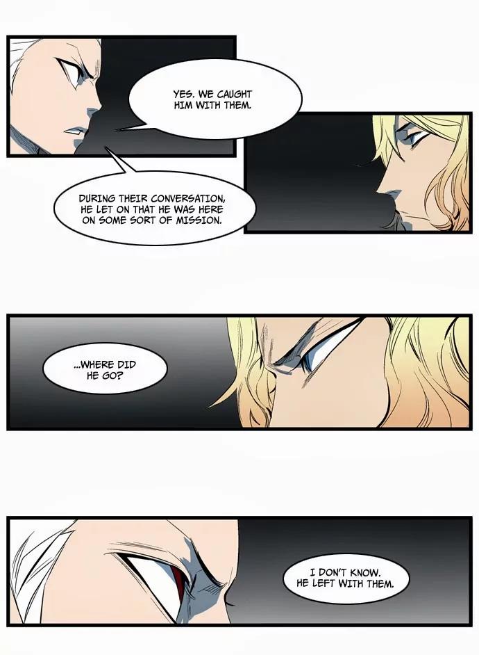 Noblesse Chapter 115 page 15 - Chapter 115: Ep.115