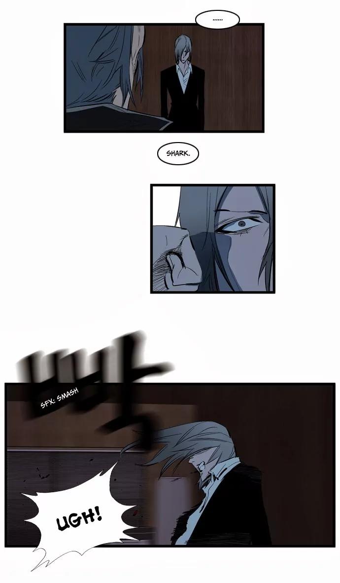 Noblesse Chapter 115 page 19 - Chapter 115: Ep.115