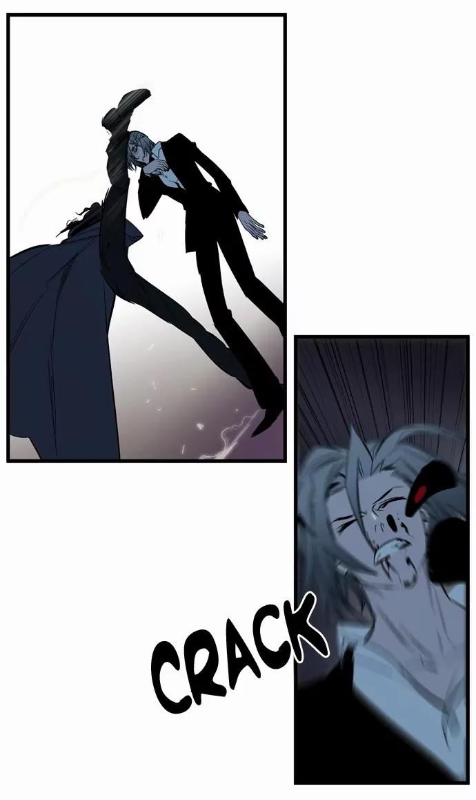 Noblesse Chapter 115 page 21 - Chapter 115: Ep.115