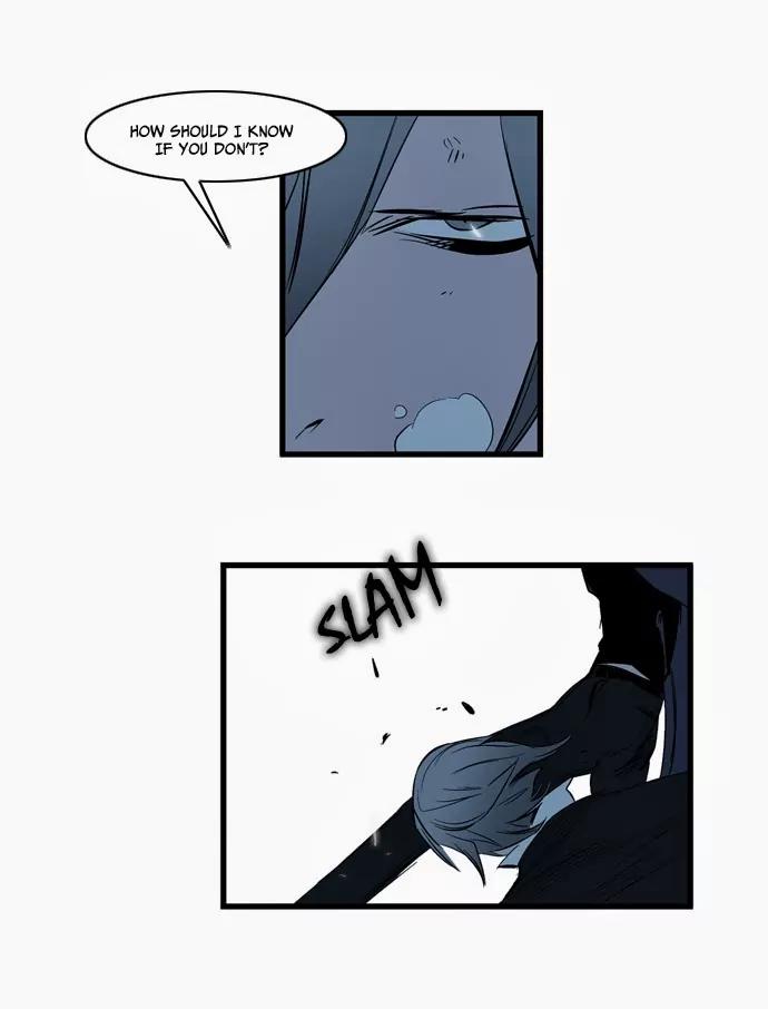 Noblesse Chapter 115 page 23 - Chapter 115: Ep.115