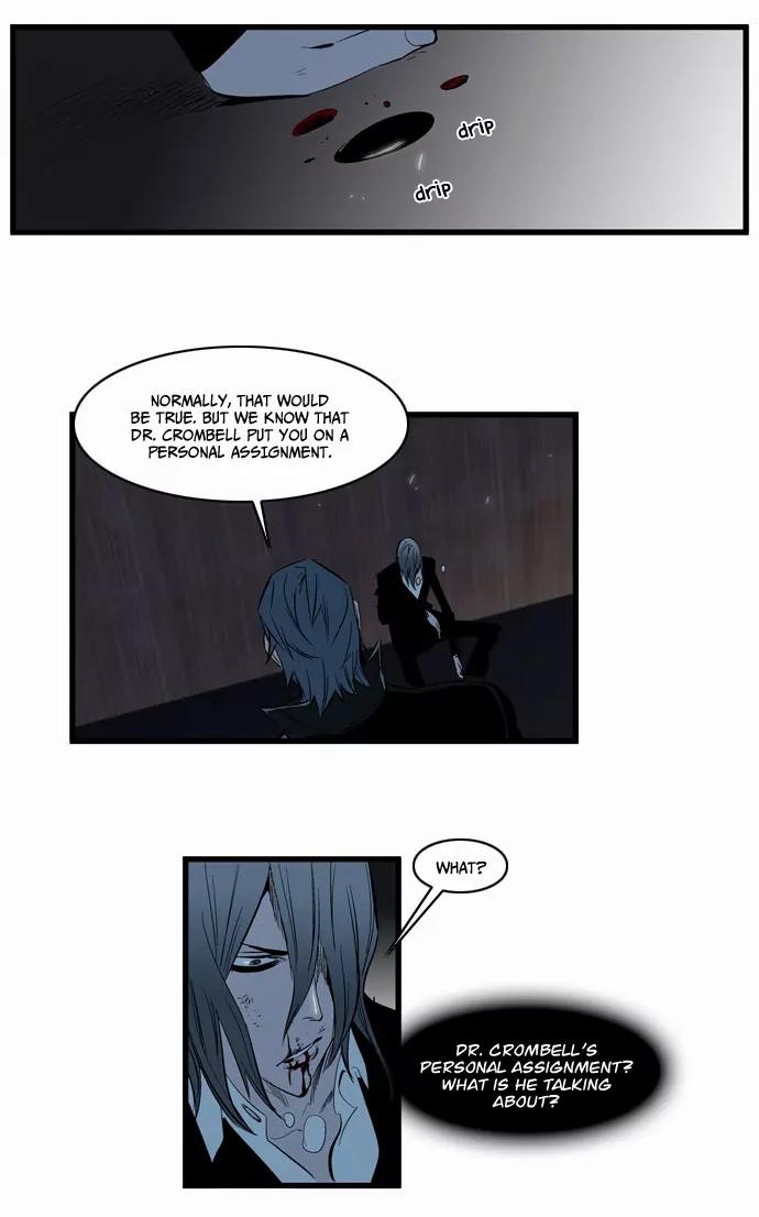 Noblesse Chapter 115 page 24 - Chapter 115: Ep.115