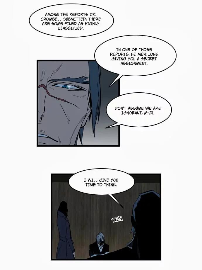 Noblesse Chapter 115 page 25 - Chapter 115: Ep.115