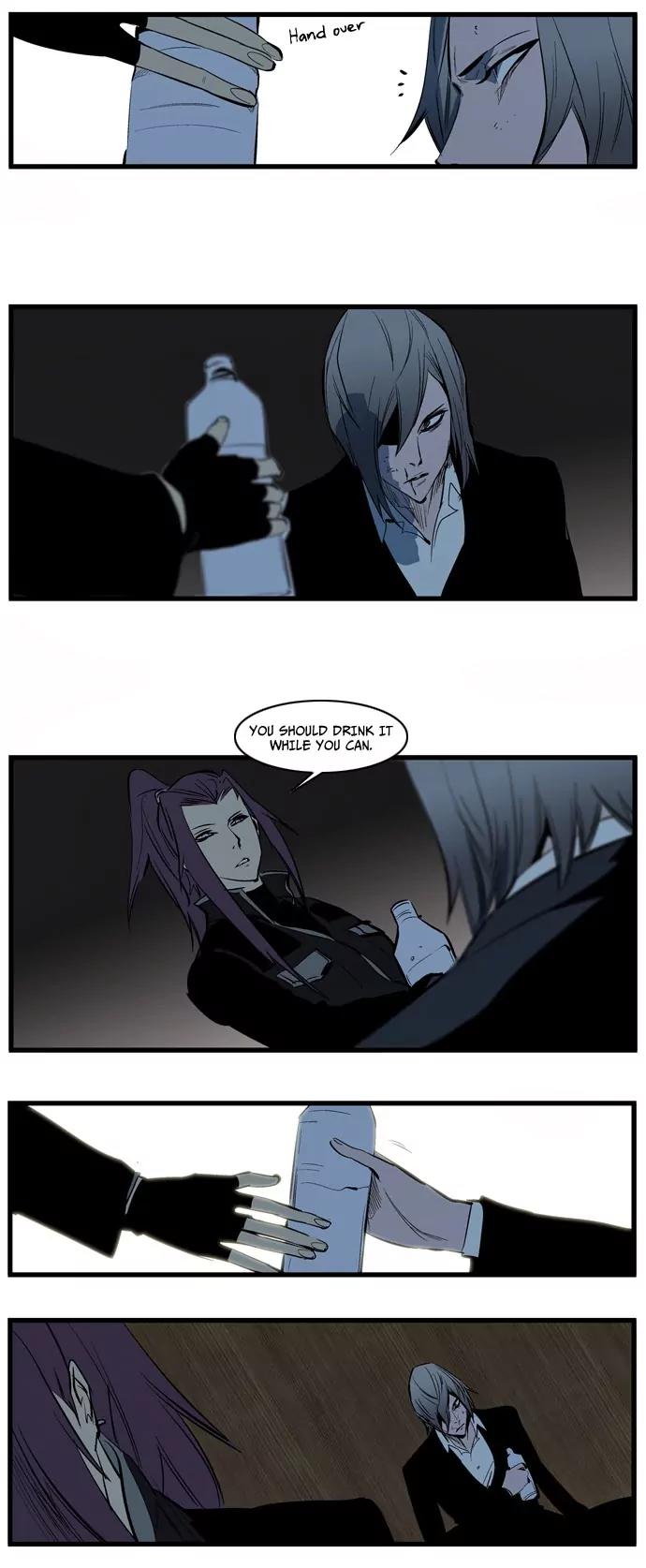 Noblesse Chapter 115 page 27 - Chapter 115: Ep.115
