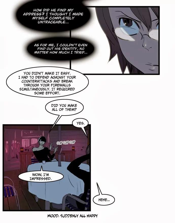 Noblesse Chapter 115 page 3 - Chapter 115: Ep.115