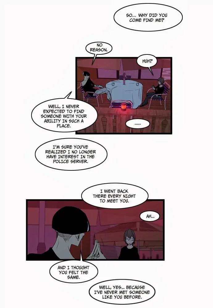 Noblesse Chapter 115 page 4 - Chapter 115: Ep.115