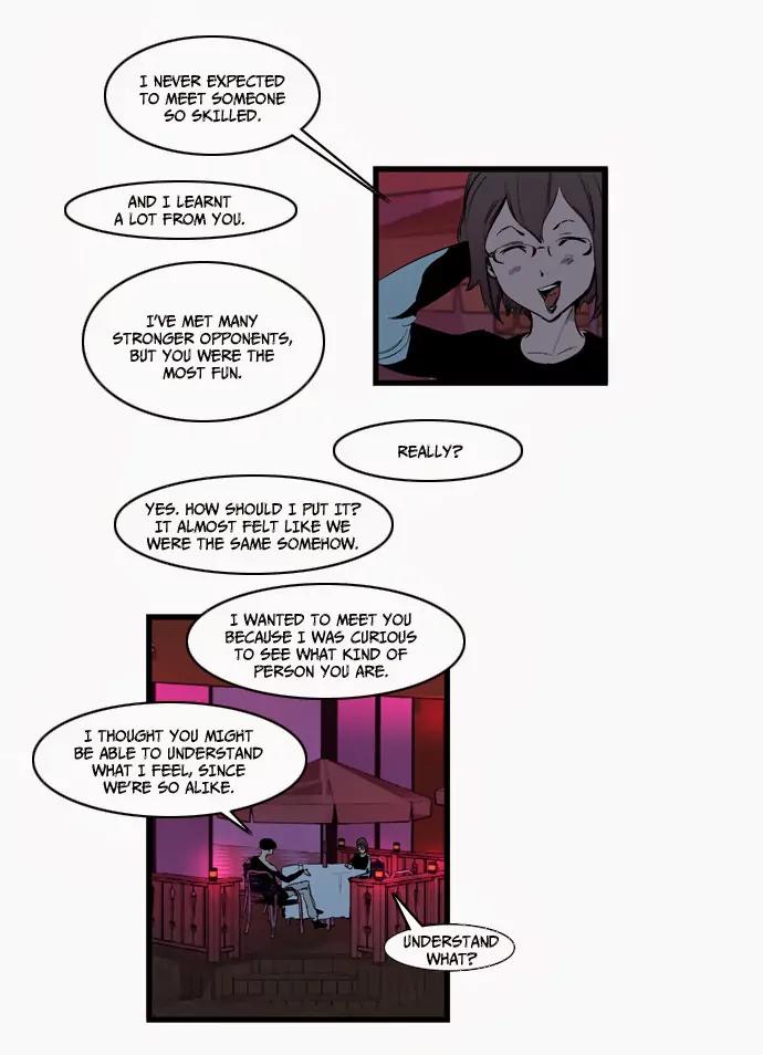 Noblesse Chapter 115 page 5 - Chapter 115: Ep.115