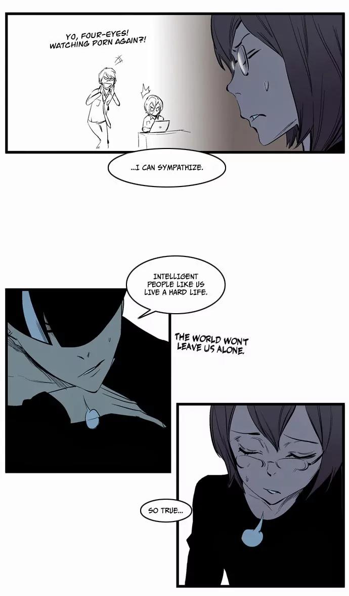 Noblesse Chapter 115 page 7 - Chapter 115: Ep.115